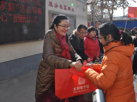 首页-人生就是博中国官方网站