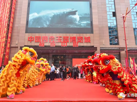 首页-人生就是博中国官方网站