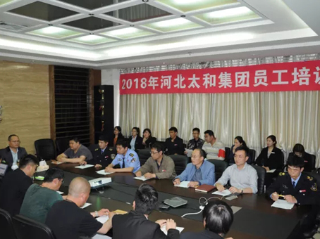 首页-人生就是博中国官方网站