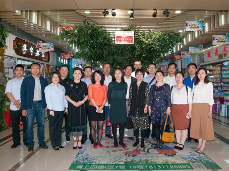 首页-人生就是博中国官方网站