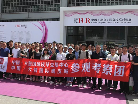 首页-人生就是博中国官方网站