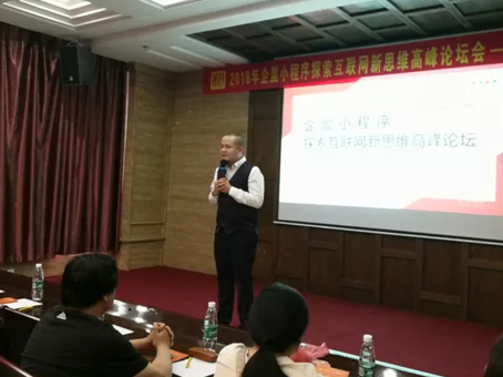 首页-人生就是博中国官方网站