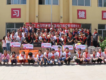 首页-人生就是博中国官方网站