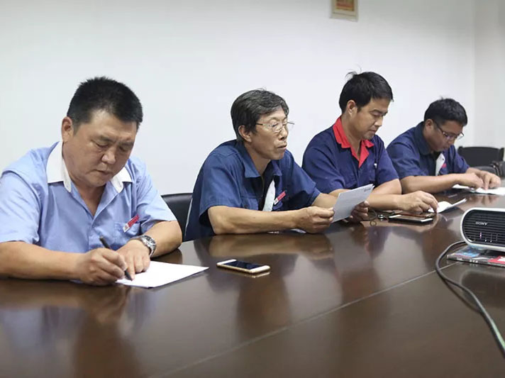 首页-人生就是博中国官方网站