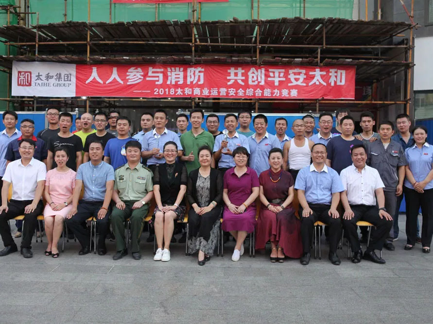 首页-人生就是博中国官方网站