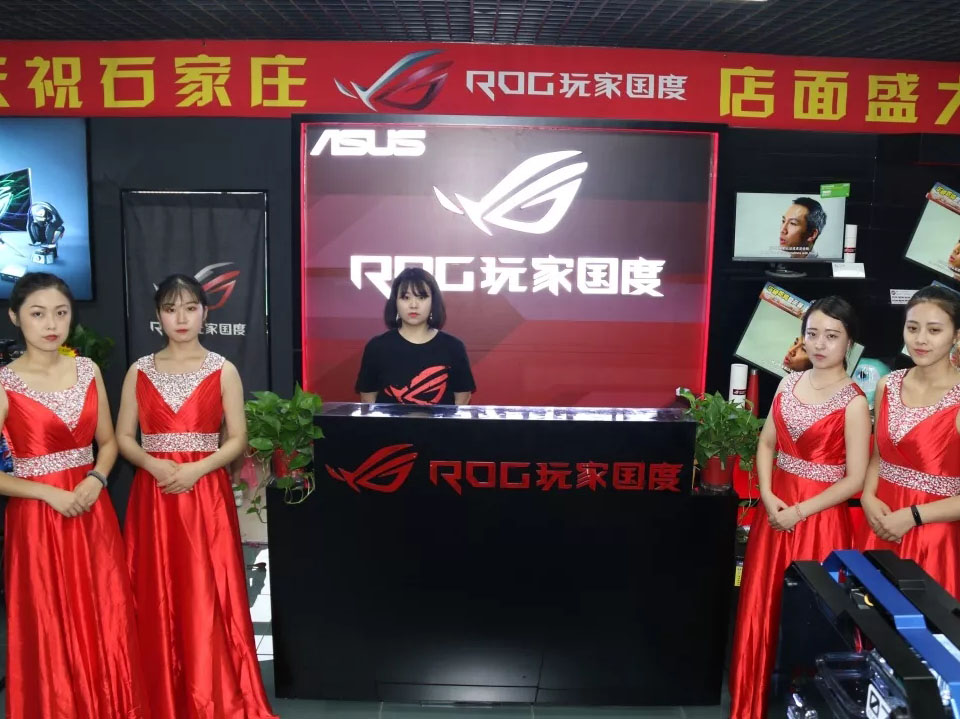 首页-人生就是博中国官方网站