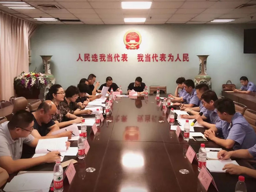 首页-人生就是博中国官方网站