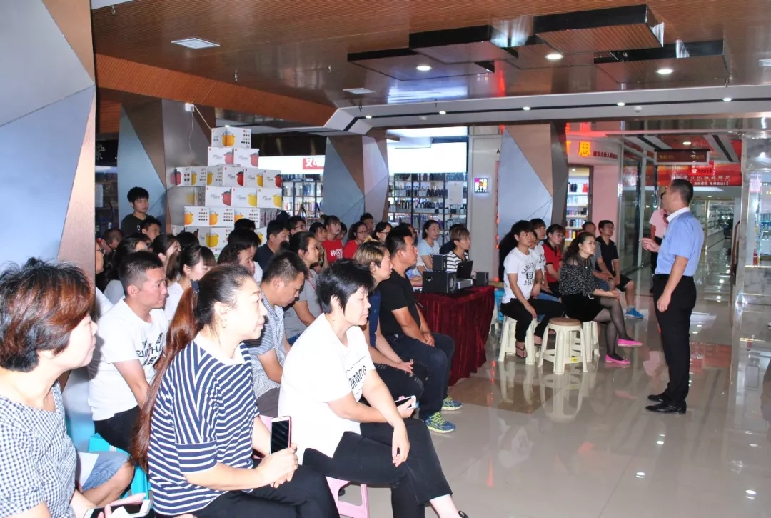 首页-人生就是博中国官方网站