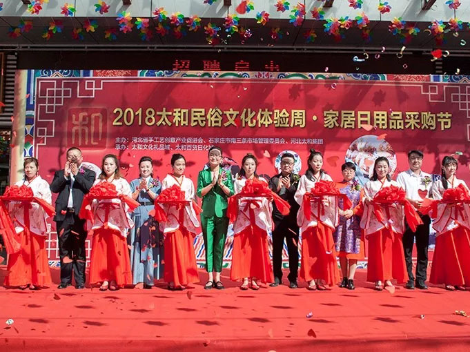 首页-人生就是博中国官方网站