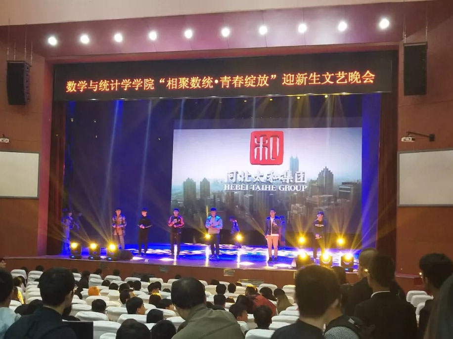 首页-人生就是博中国官方网站