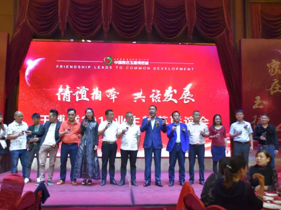 首页-人生就是博中国官方网站