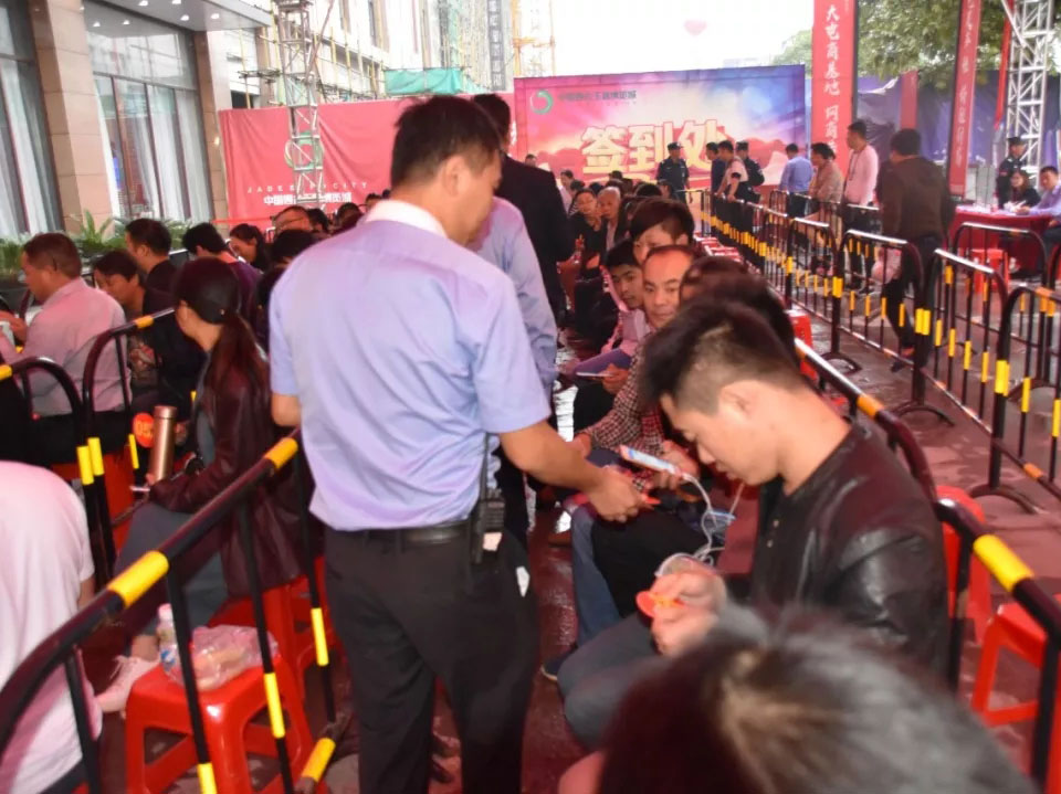 首页-人生就是博中国官方网站