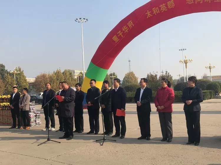 首页-人生就是博中国官方网站