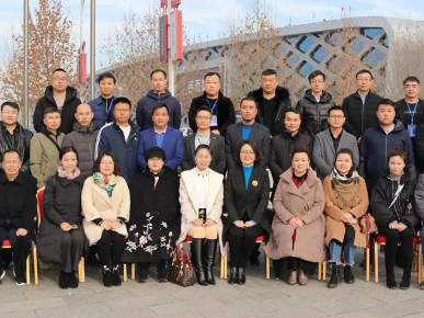 首页-人生就是博中国官方网站