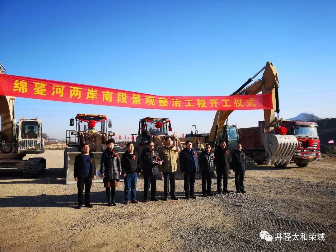 首页-人生就是博中国官方网站