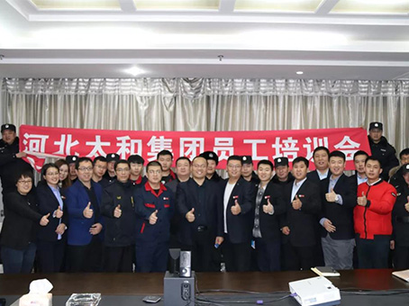 首页-人生就是博中国官方网站