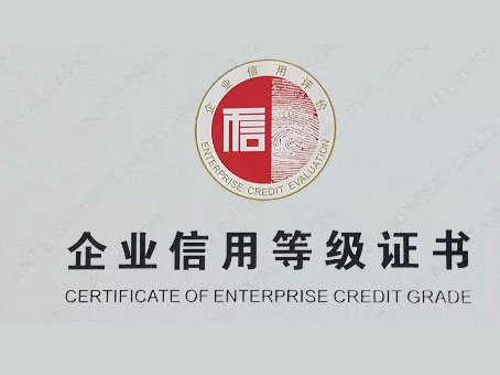 首页-人生就是博中国官方网站