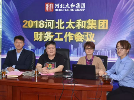 首页-人生就是博中国官方网站