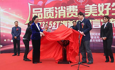 首页-人生就是博中国官方网站