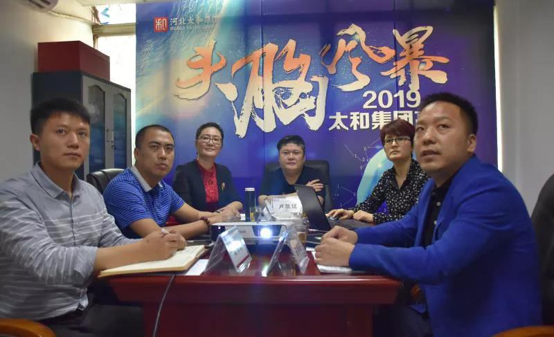 首页-人生就是博中国官方网站