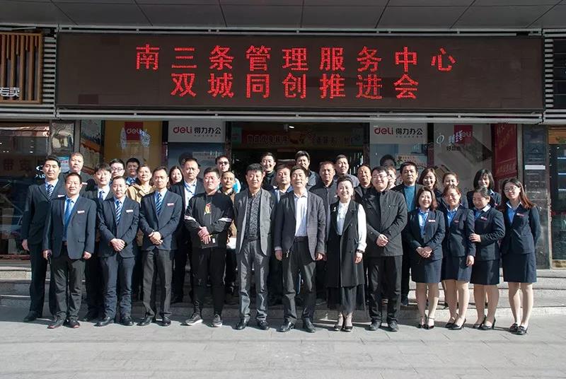 首页-人生就是博中国官方网站