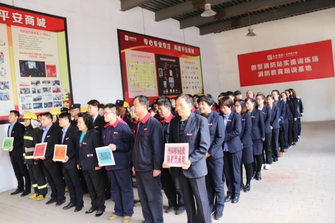 首页-人生就是博中国官方网站