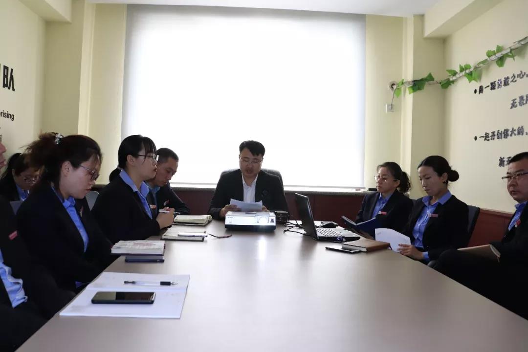 首页-人生就是博中国官方网站