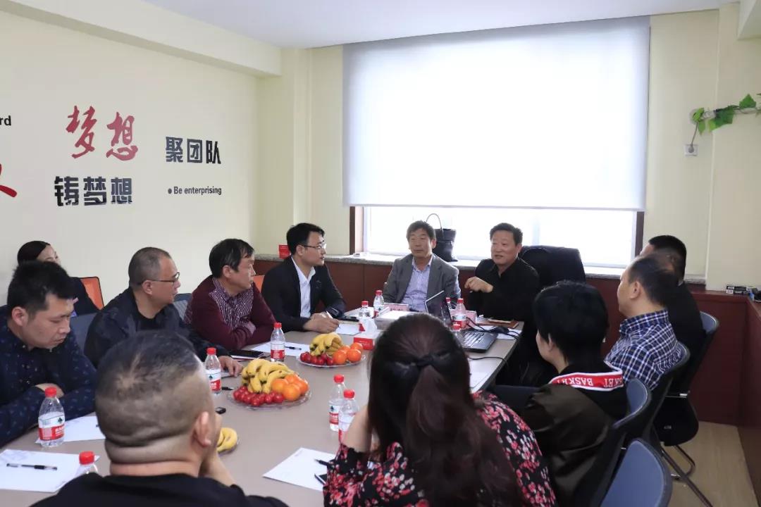 首页-人生就是博中国官方网站