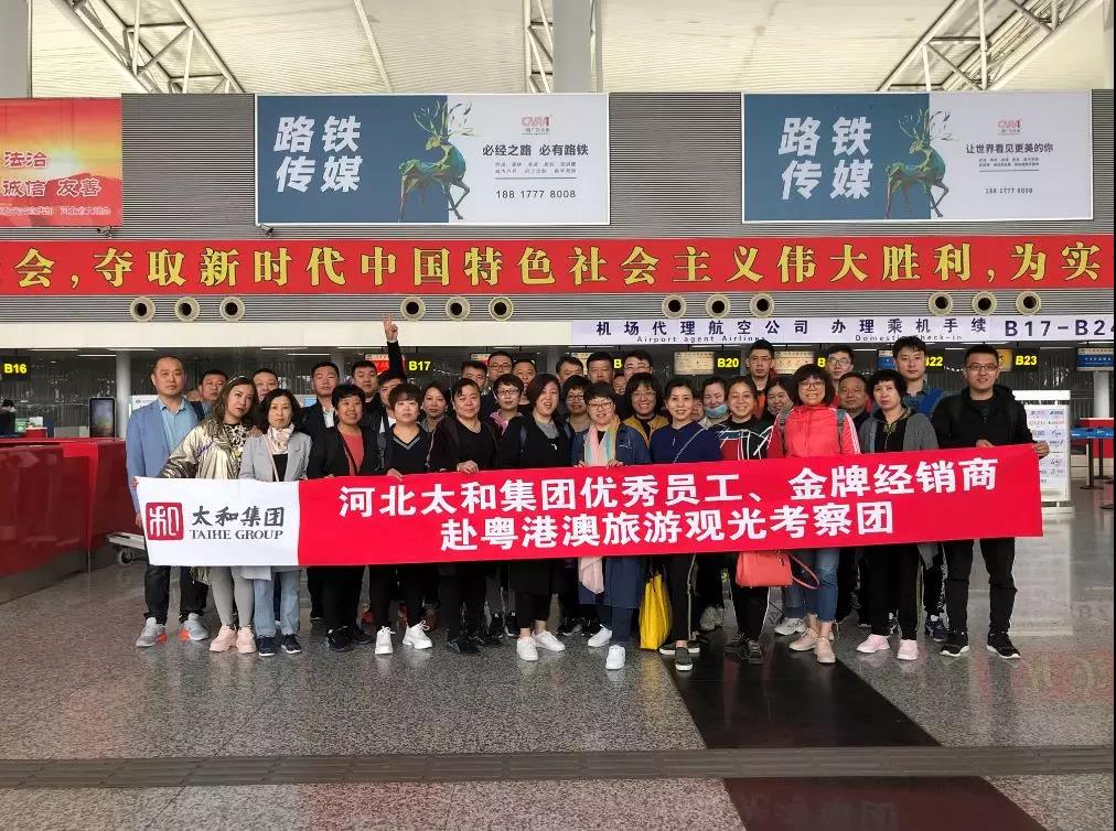 首页-人生就是博中国官方网站