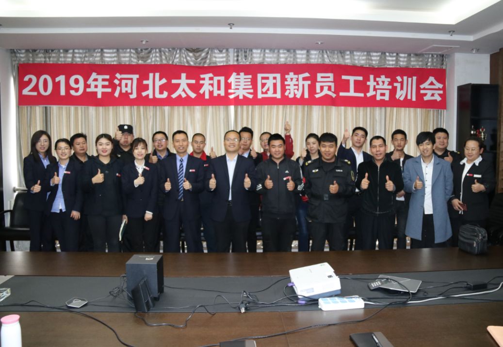 首页-人生就是博中国官方网站