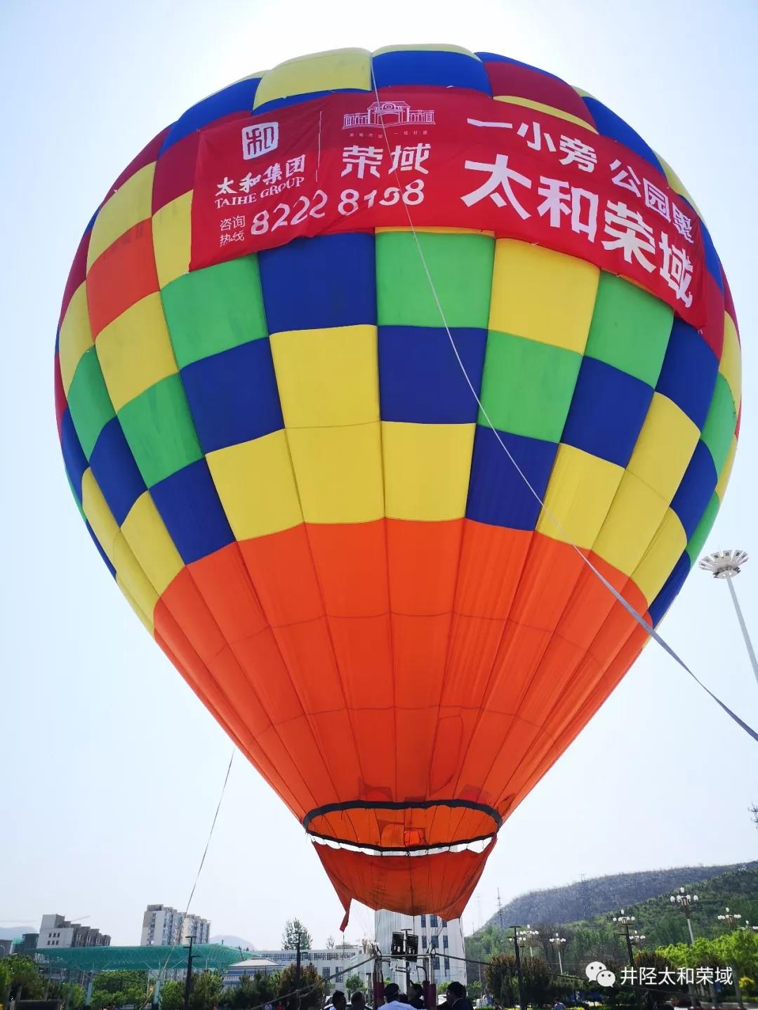 首页-人生就是博中国官方网站