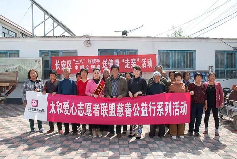 首页-人生就是博中国官方网站