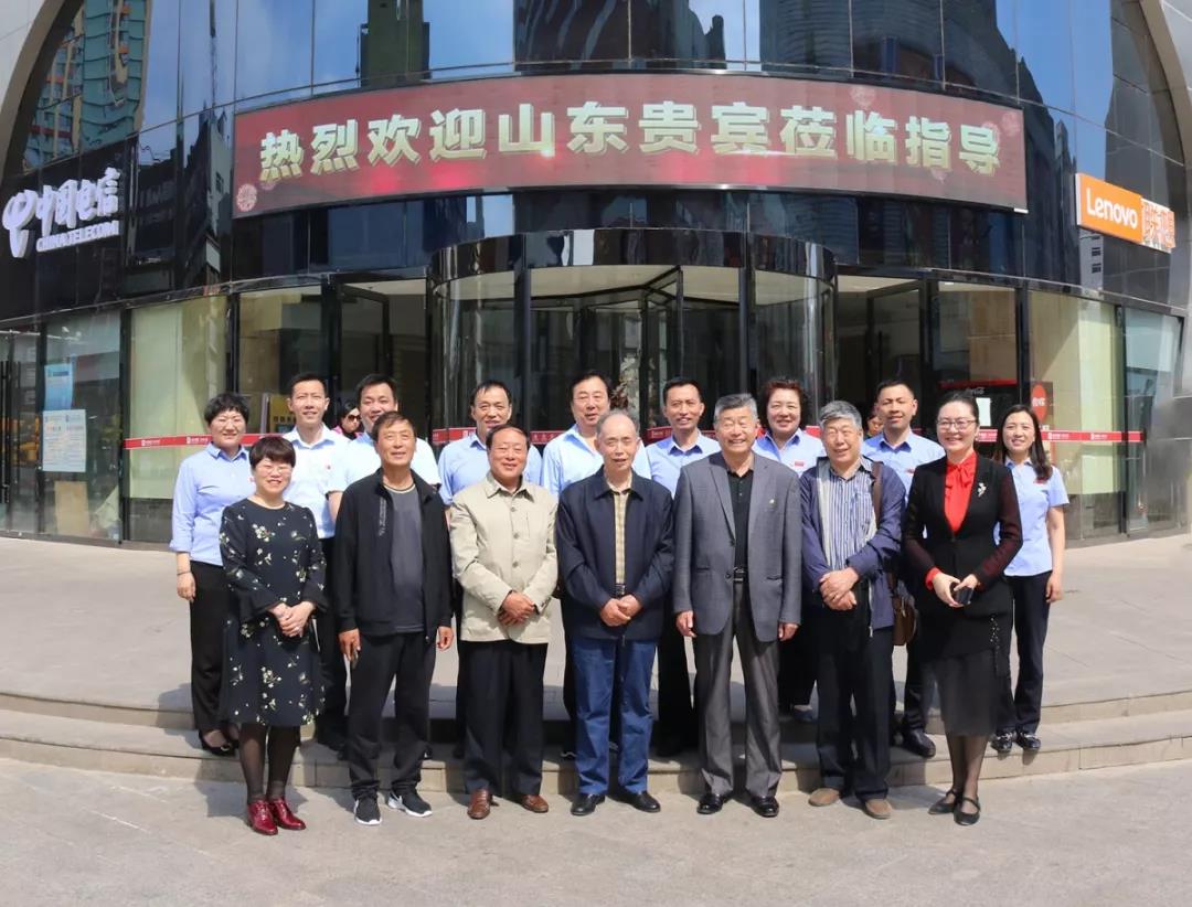 首页-人生就是博中国官方网站