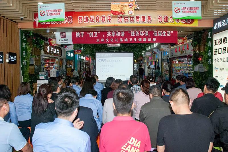 首页-人生就是博中国官方网站