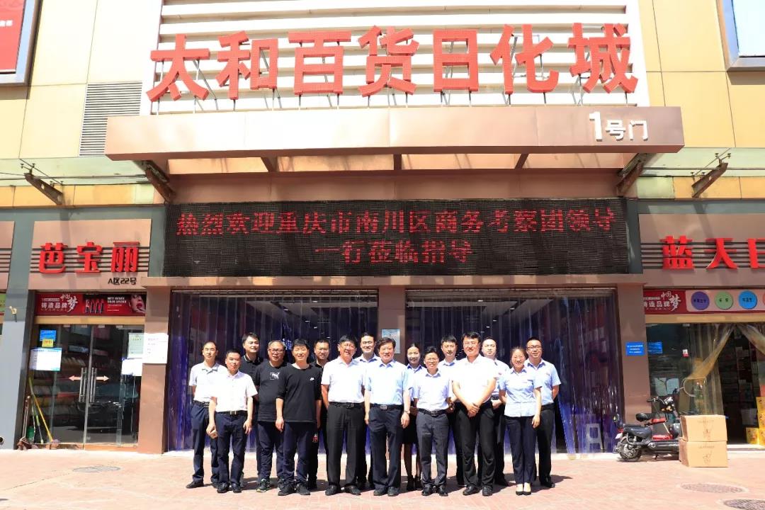 首页-人生就是博中国官方网站