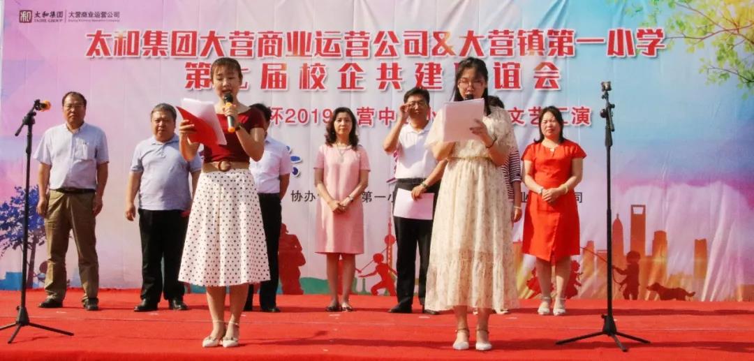 首页-人生就是博中国官方网站