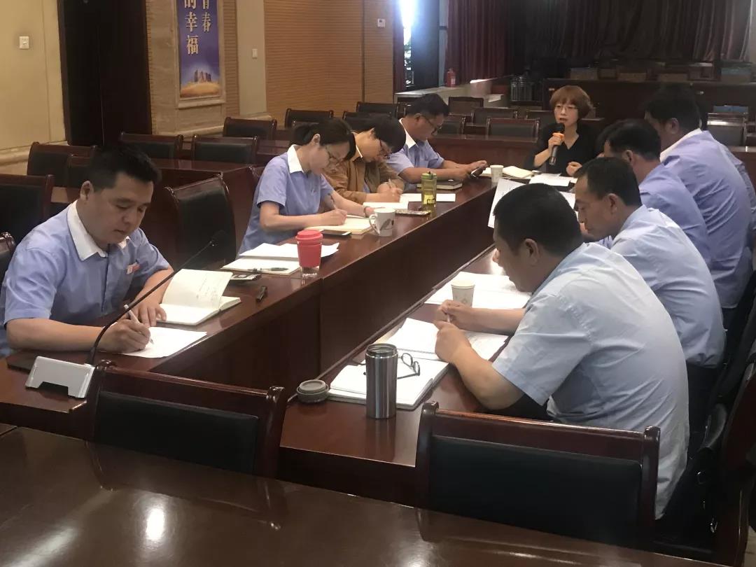 首页-人生就是博中国官方网站