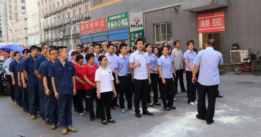 首页-人生就是博中国官方网站