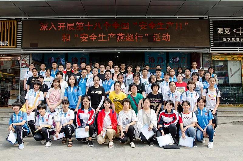 首页-人生就是博中国官方网站