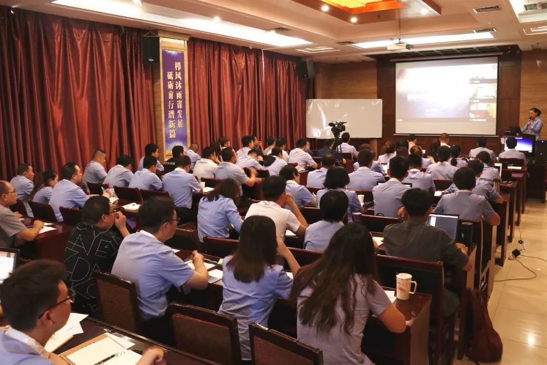 首页-人生就是博中国官方网站