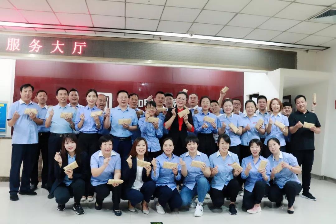 首页-人生就是博中国官方网站