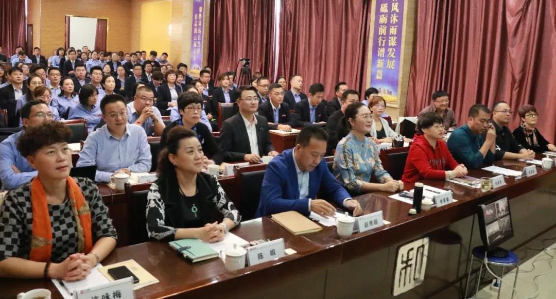 首页-人生就是博中国官方网站