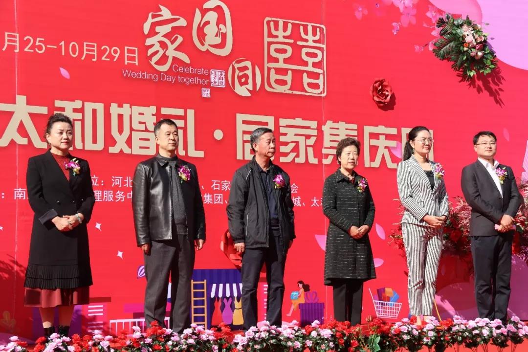 首页-人生就是博中国官方网站