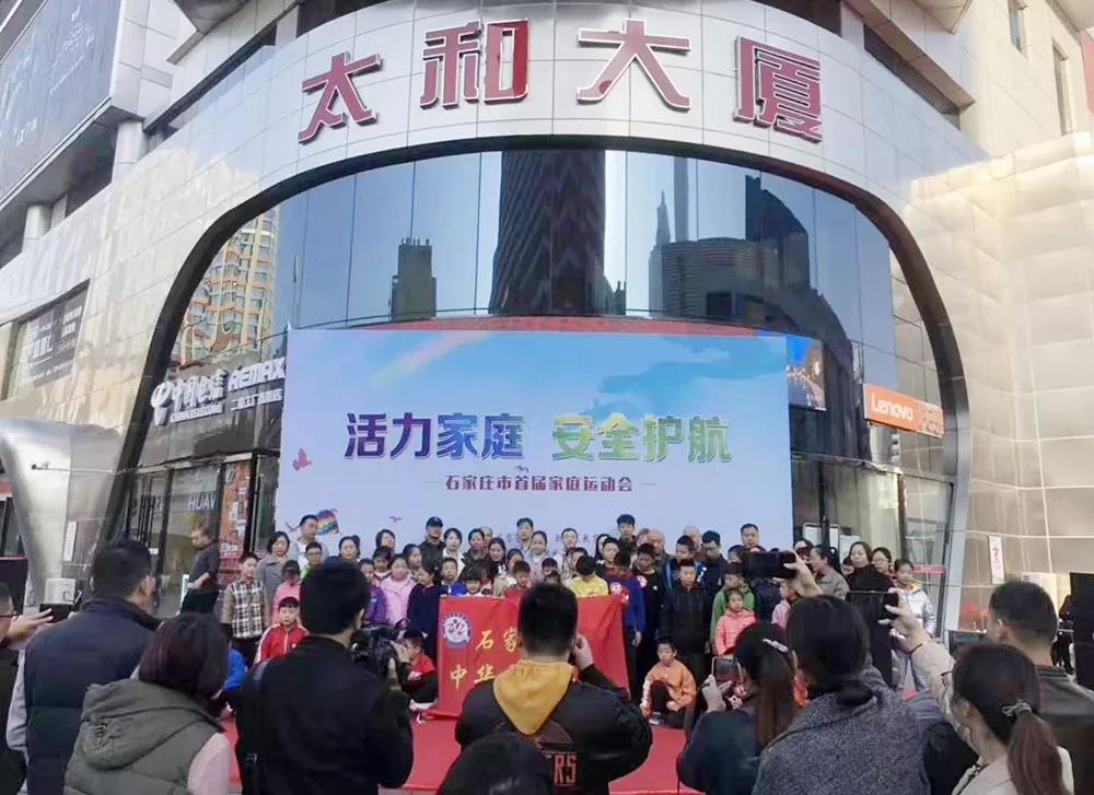 首页-人生就是博中国官方网站