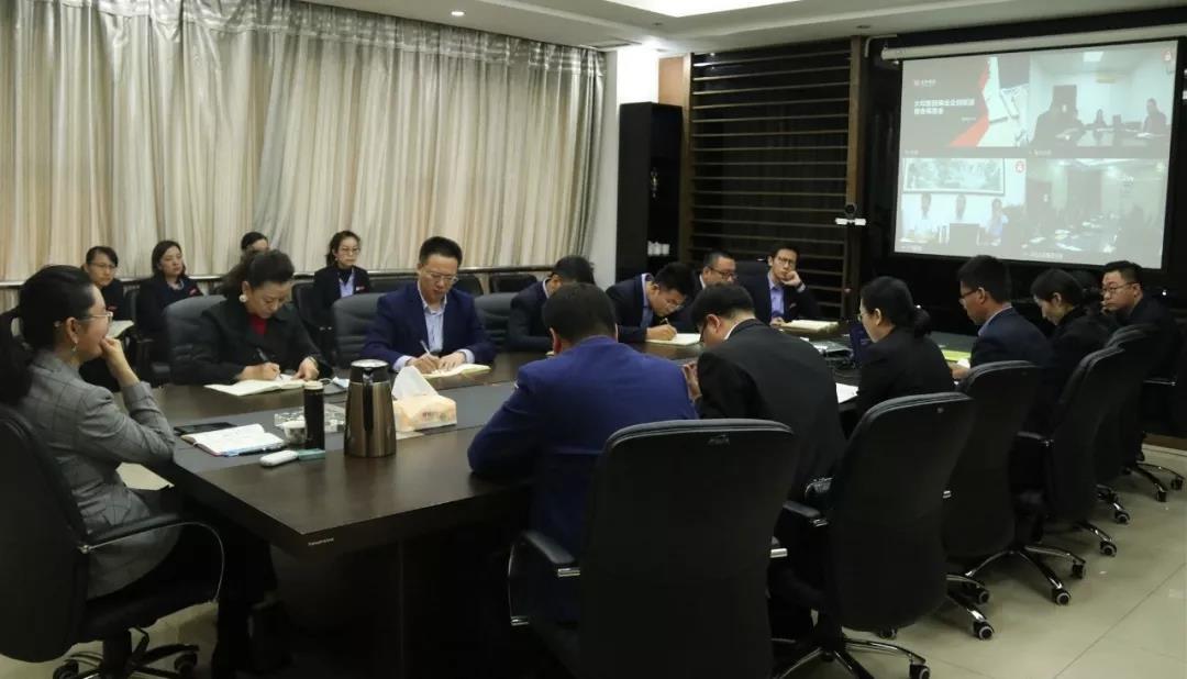 首页-人生就是博中国官方网站