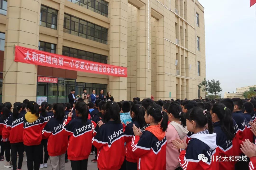 首页-人生就是博中国官方网站