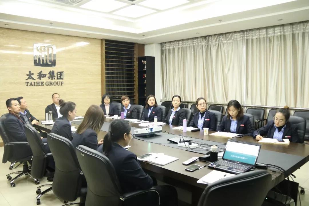 首页-人生就是博中国官方网站