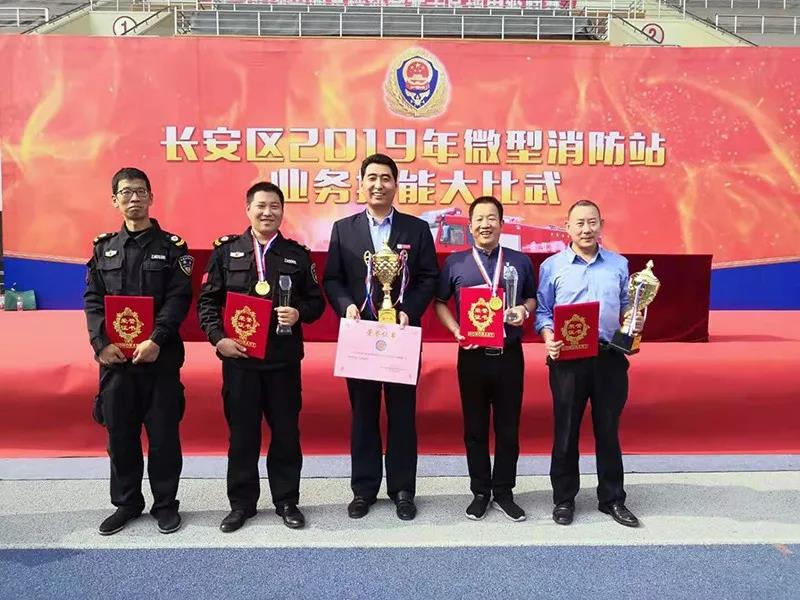 首页-人生就是博中国官方网站