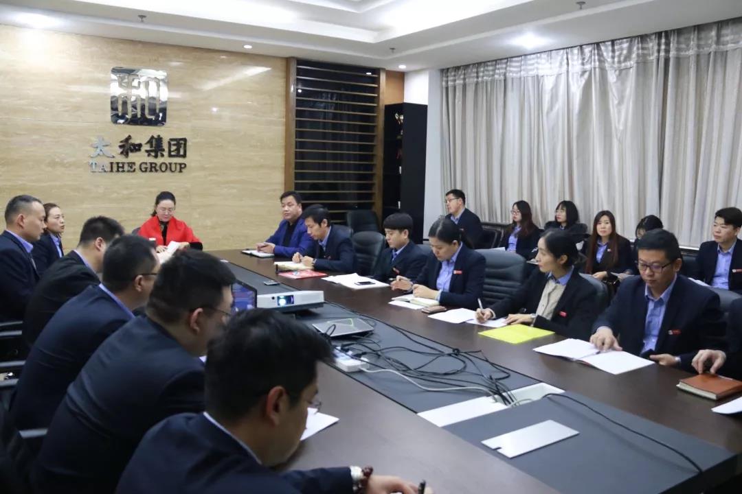 首页-人生就是博中国官方网站