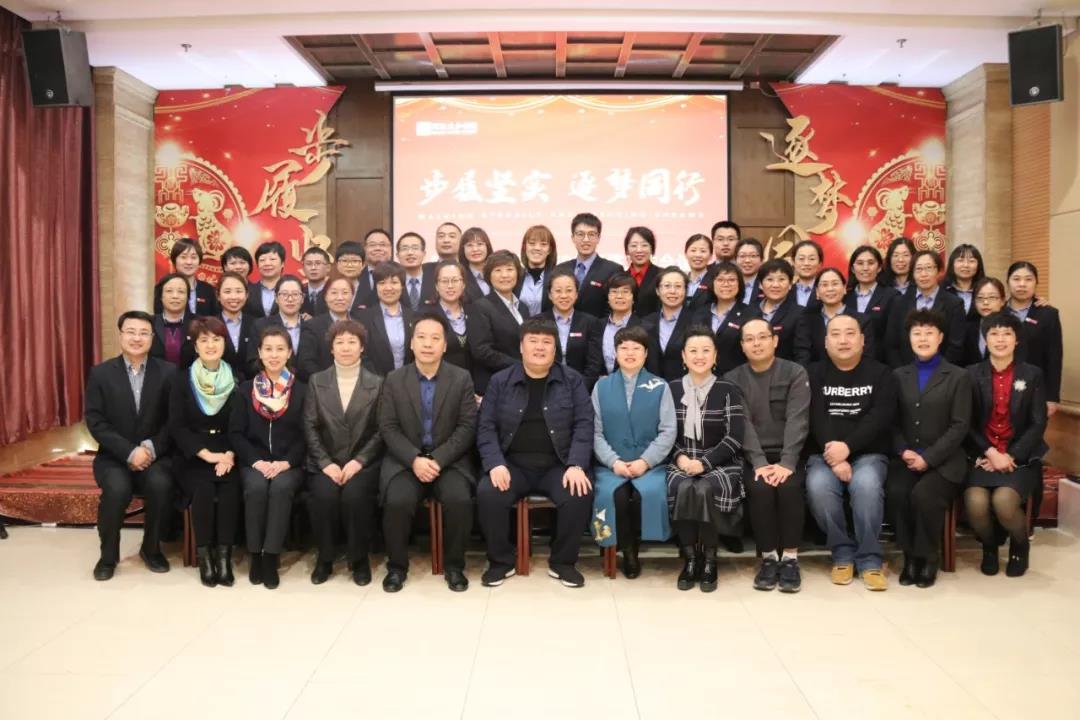 首页-人生就是博中国官方网站